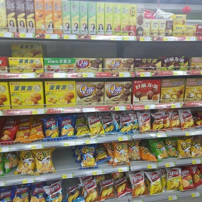 解讀《預(yù)包裝食品標(biāo)簽通則》(GB7718-2011) 問答(三) 預(yù)包裝食品的規(guī)范與民生保障
