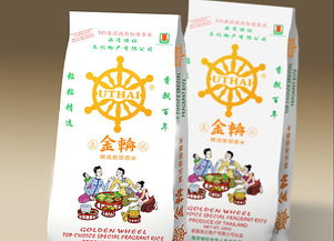 稻花飄香，包裝有道 深圳預(yù)包裝食品包裝設(shè)計(jì)的新視角
