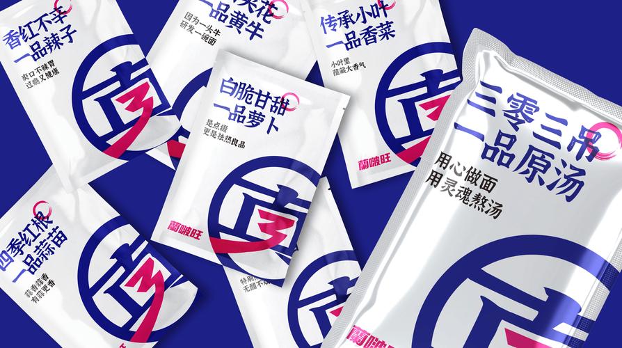 歐賽斯「引擎增長戰(zhàn)略」預包裝食品標桿案例:蘭啵旺蘭州牛肉面,從規(guī)劃